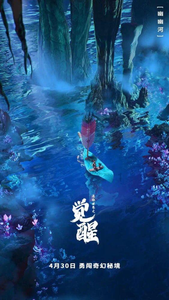 小红帽找不同